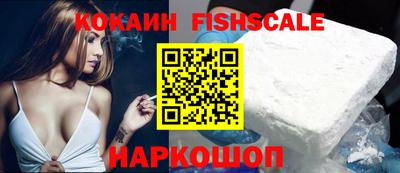 марихуана Дубна
