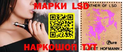 амф Донской