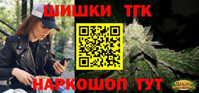 амф Донской