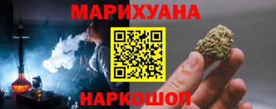 амф Донской