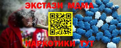 марихуана Дубна