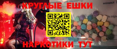 марихуана Дубна