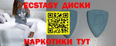 марихуана Дубна