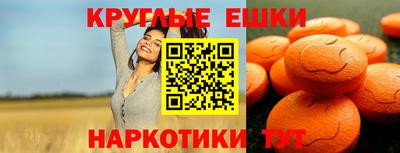 кокаин Донецк