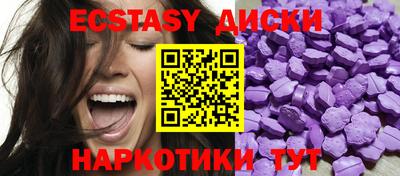 кокаин Донецк