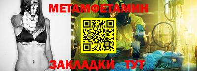 кокаин Донецк