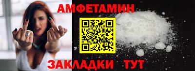 марихуана Дубна