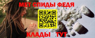 кокаин Донецк