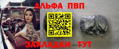 марихуана Дубна