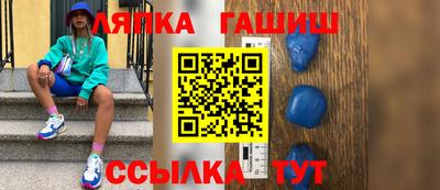 амф Донской