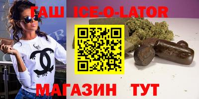 кокаин Донецк