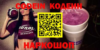 амф Донской