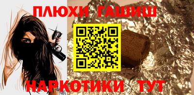марихуана Дубна
