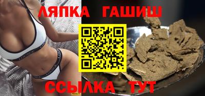 амф Донской