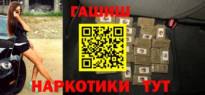 амф Донской