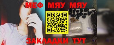 амф Донской