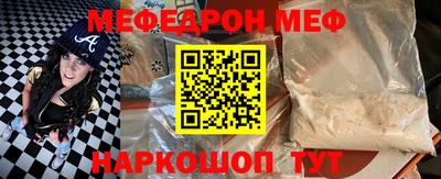 марихуана Дубна