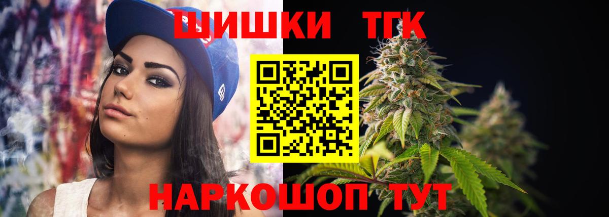 Каннабис конопля Луга